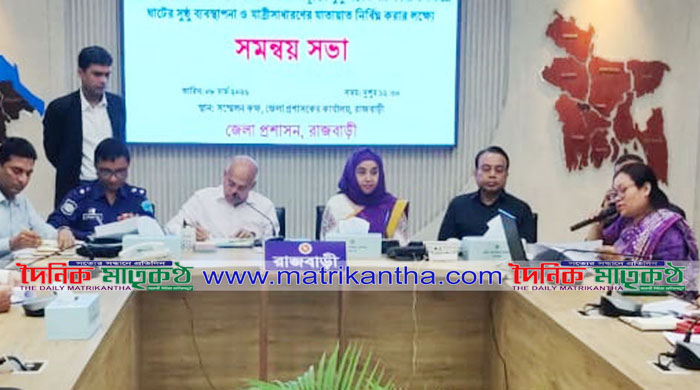 ঈদে দৌলতদিয়া-পাটুরিয়া নৌরুটে চলবে ১৬টি ফেরী ও ২০টি লঞ্চ